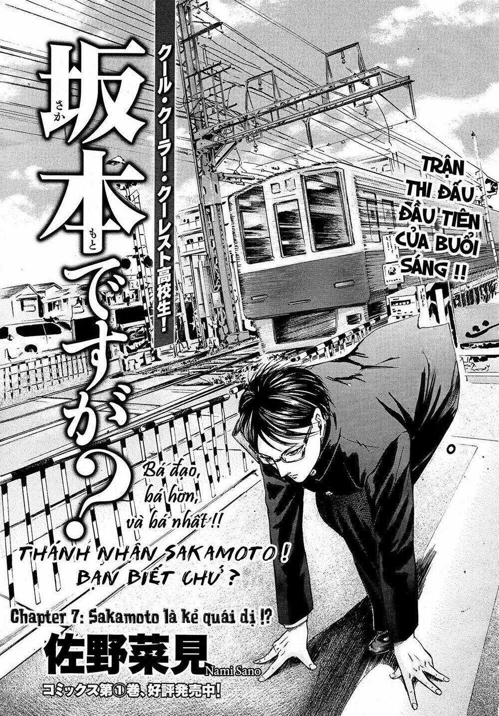 Sakamoto desu ga? Chapter 7 trang 2