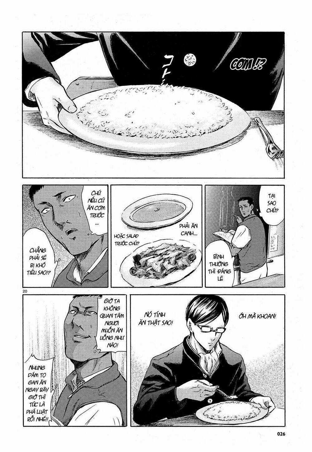 Sakamoto desu ga? Chapter 7 trang 21