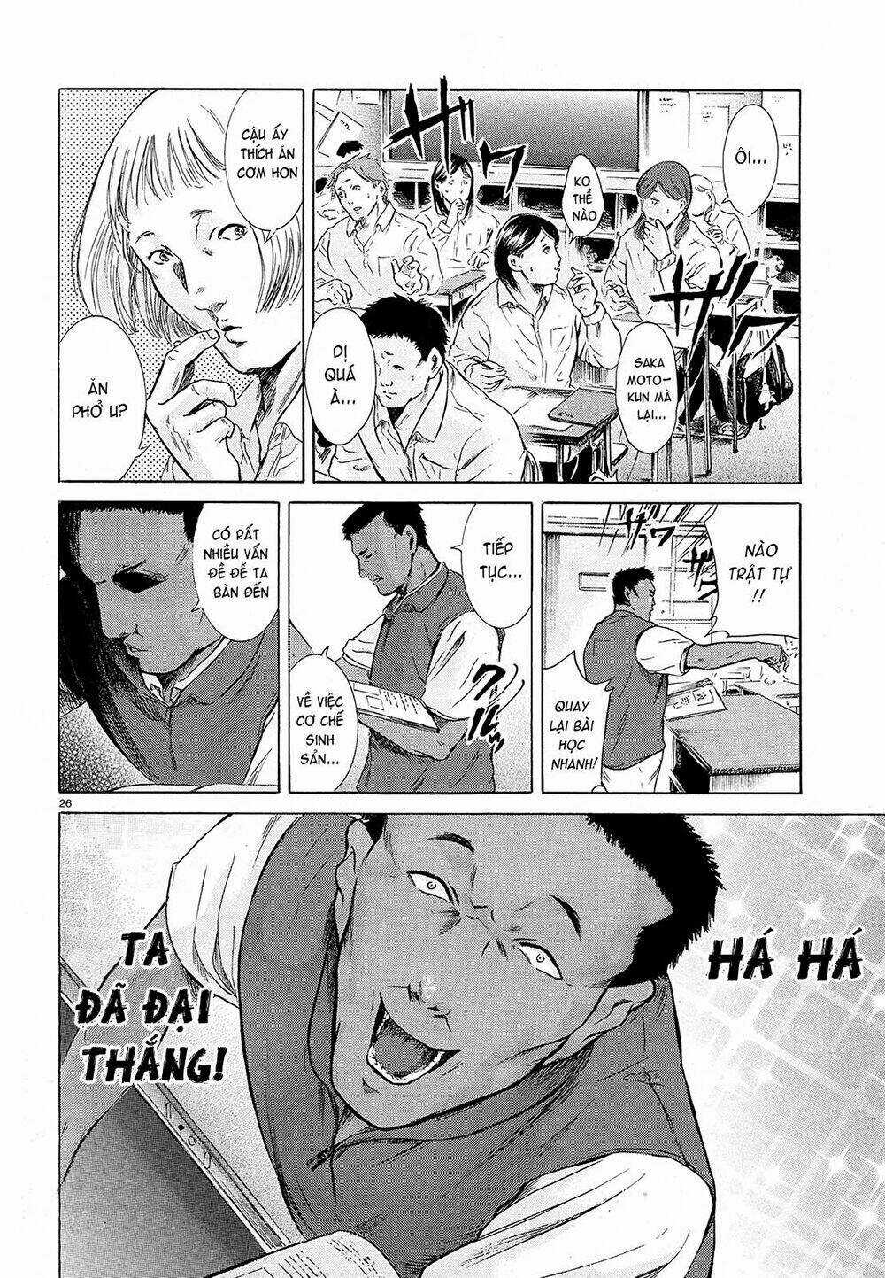 Sakamoto desu ga? Chapter 7 trang 27