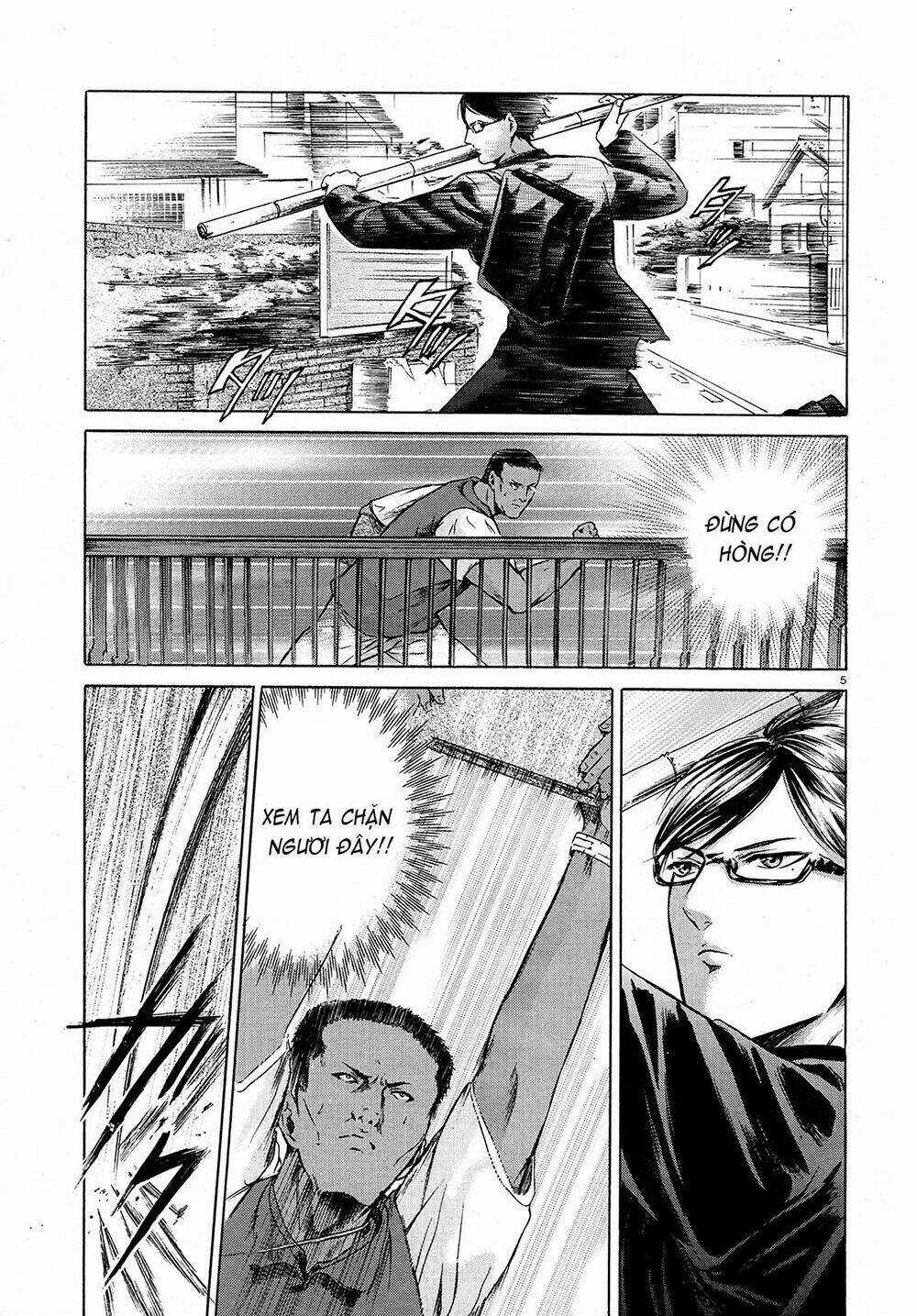 Sakamoto desu ga? Chapter 7 trang 6