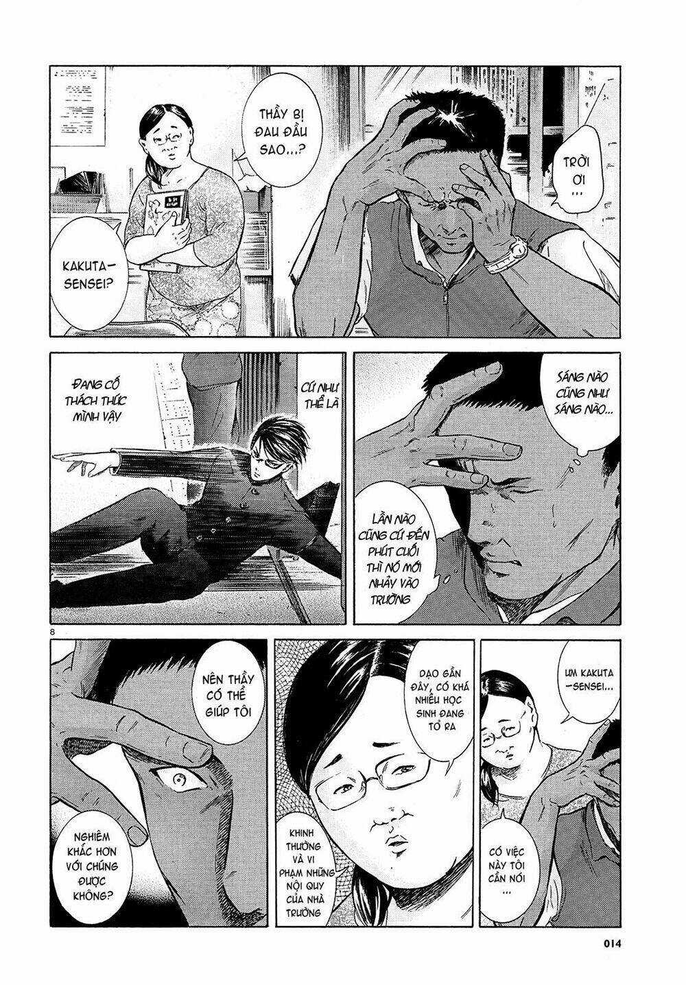 Sakamoto desu ga? Chapter 7 trang 9