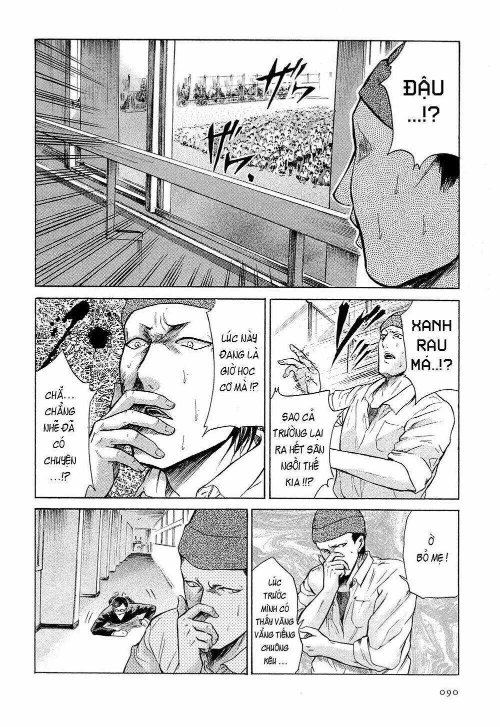 Sakamoto desu ga? Chapter 8 trang 19