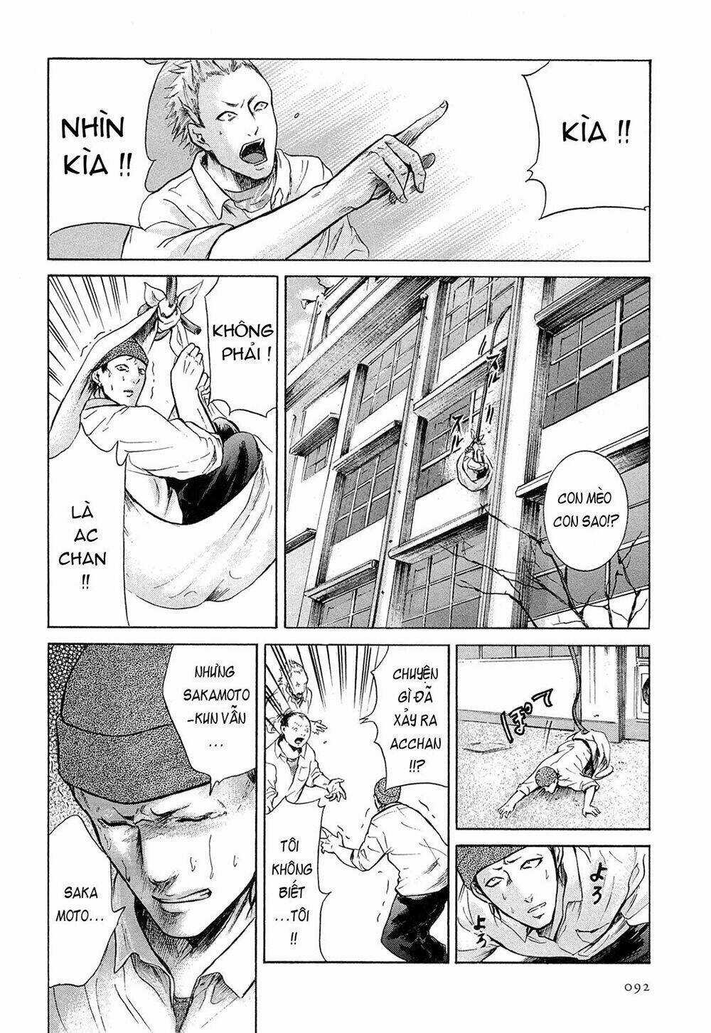 Sakamoto desu ga? Chapter 8 trang 21