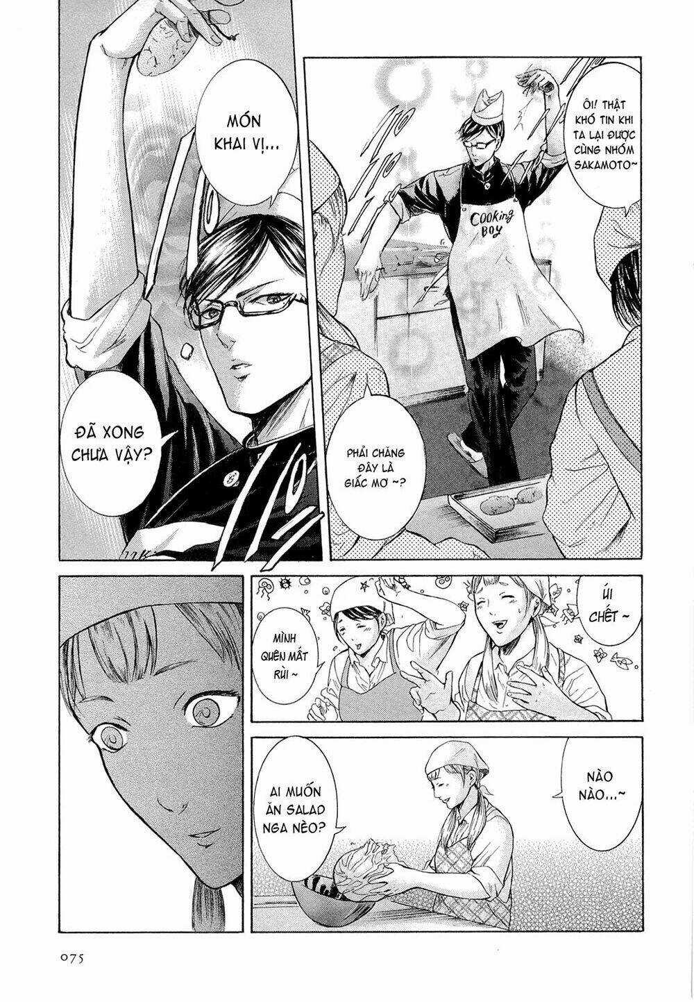 Sakamoto desu ga? Chapter 8 trang 4