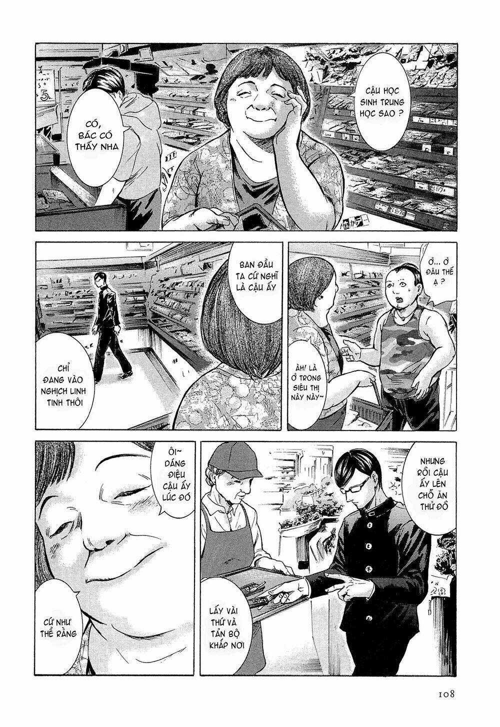 Sakamoto desu ga? Chapter 9 trang 11