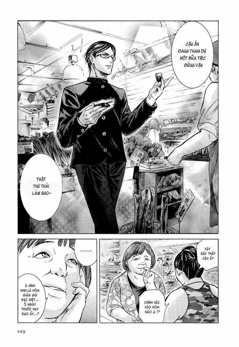 Sakamoto desu ga? Chapter 9 trang 12
