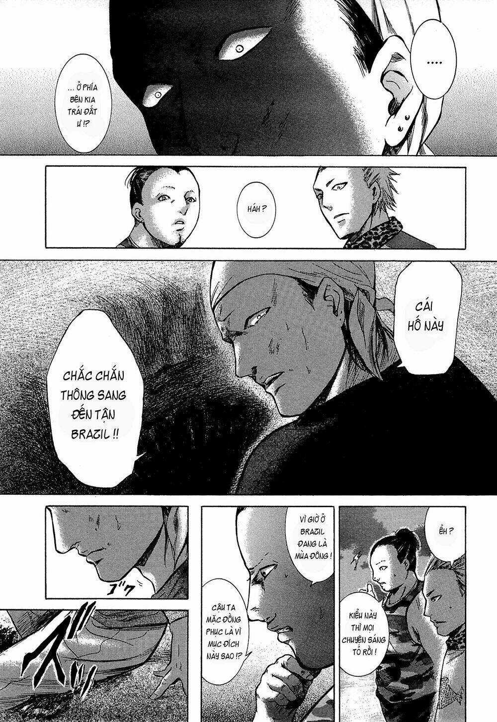 Sakamoto desu ga? Chapter 9 trang 22