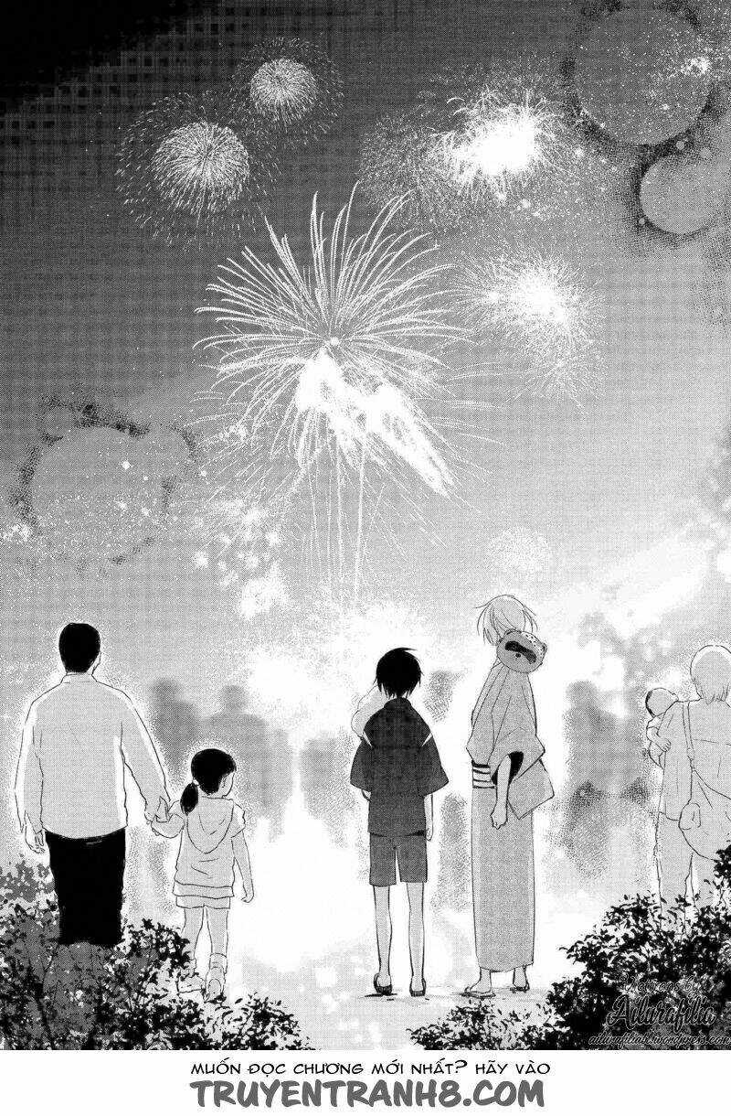 Sakazuki-Sanchi No Gikyoudai Chapter 10 trang 11