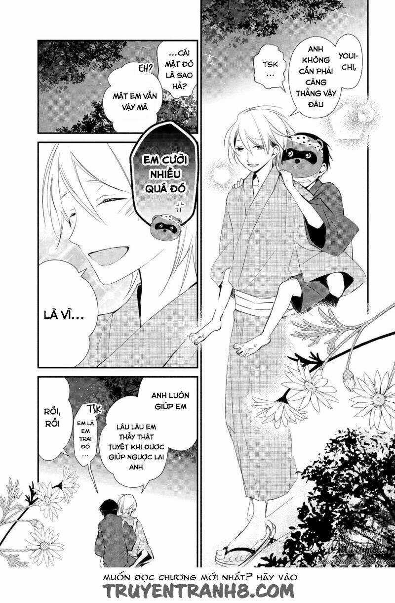 Sakazuki-Sanchi No Gikyoudai Chapter 10 trang 15