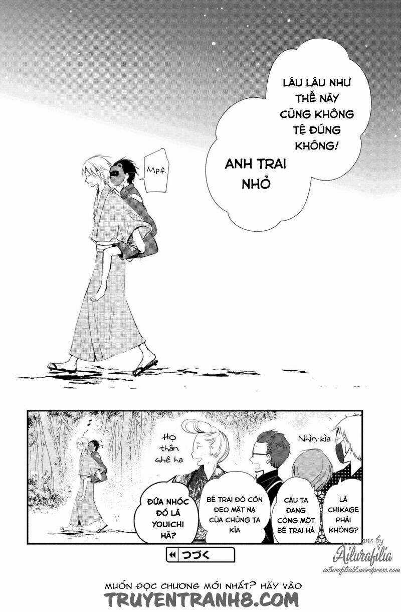 Sakazuki-Sanchi No Gikyoudai Chapter 10 trang 16