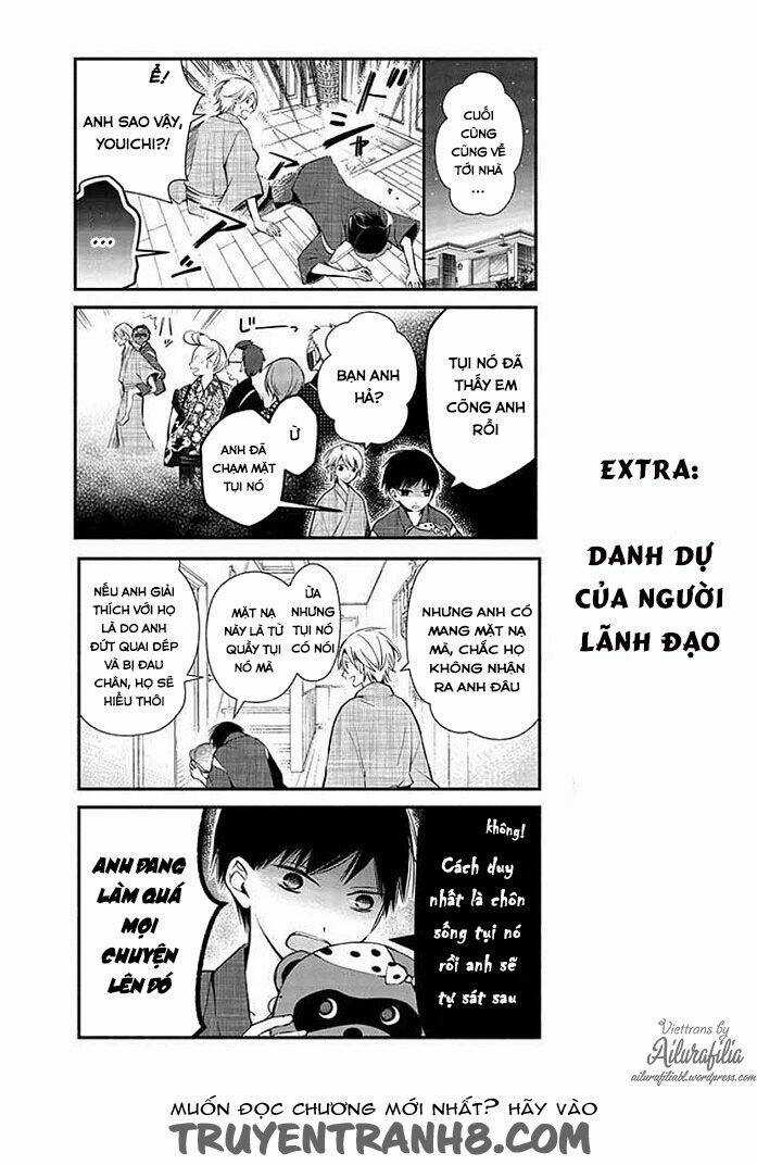 Sakazuki-Sanchi No Gikyoudai Chapter 10 trang 17