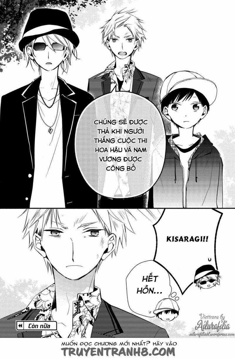 Sakazuki-Sanchi No Gikyoudai Chapter 13 trang 12