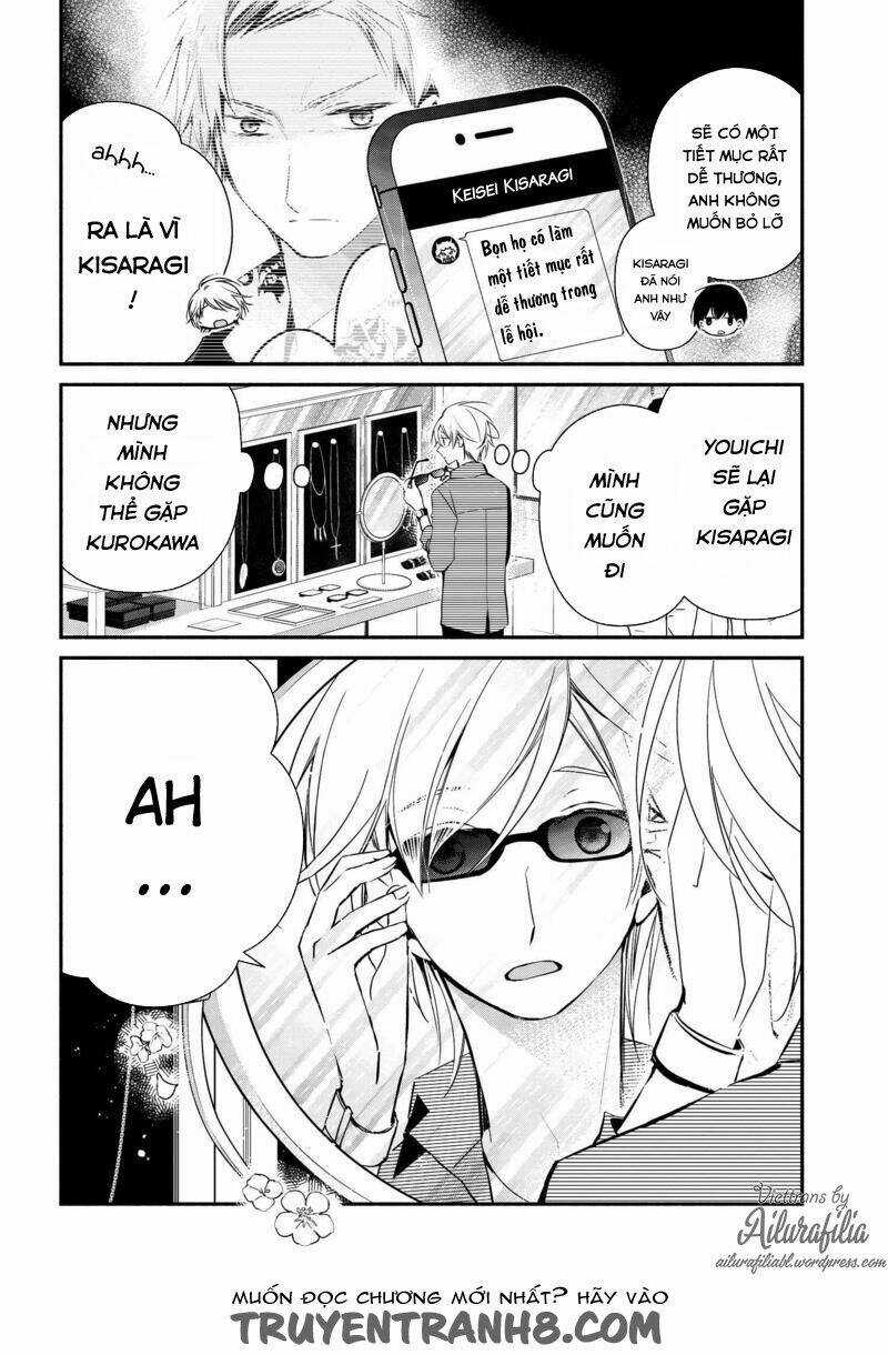 Sakazuki-Sanchi No Gikyoudai Chapter 13 trang 2