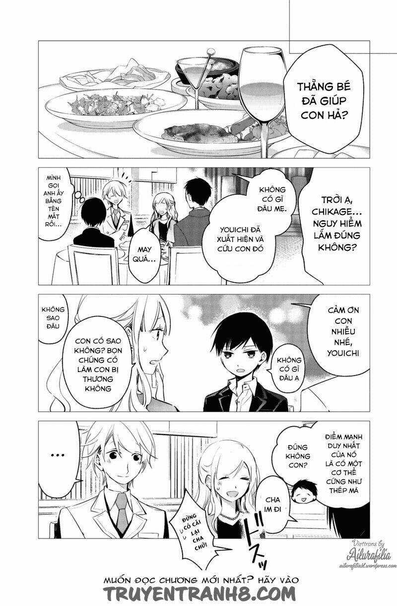 Sakazuki-Sanchi No Gikyoudai Chapter 16 trang 13