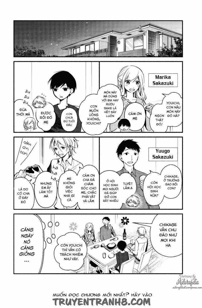 Sakazuki-Sanchi No Gikyoudai Chapter 16 trang 4