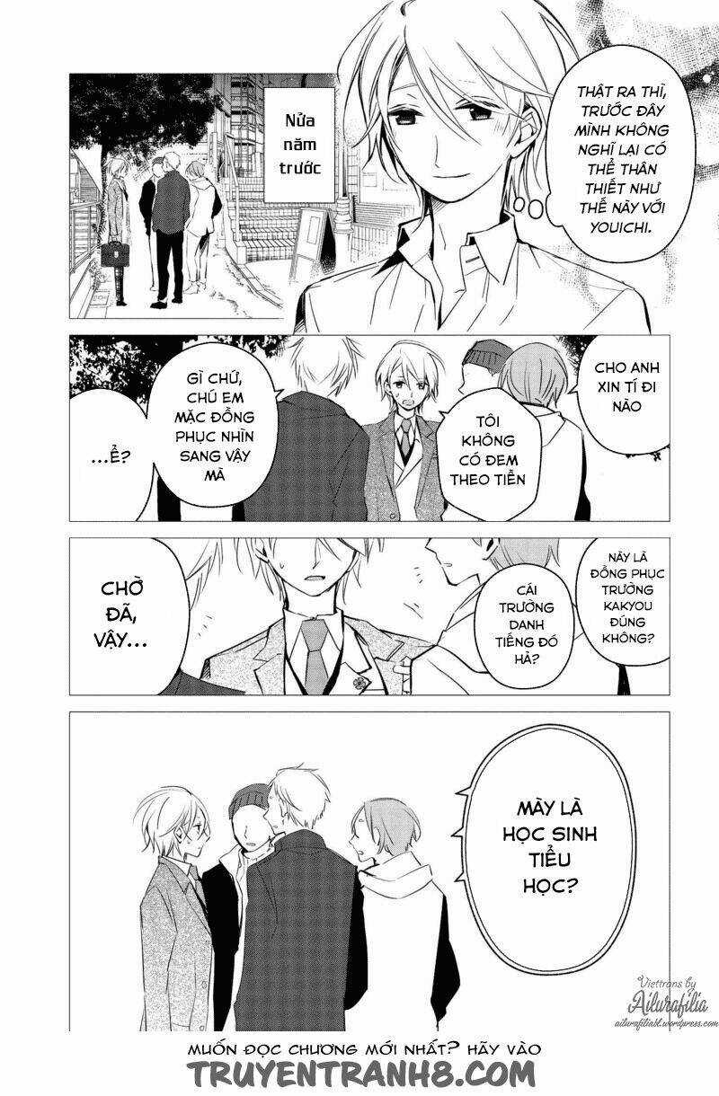Sakazuki-Sanchi No Gikyoudai Chapter 16 trang 7