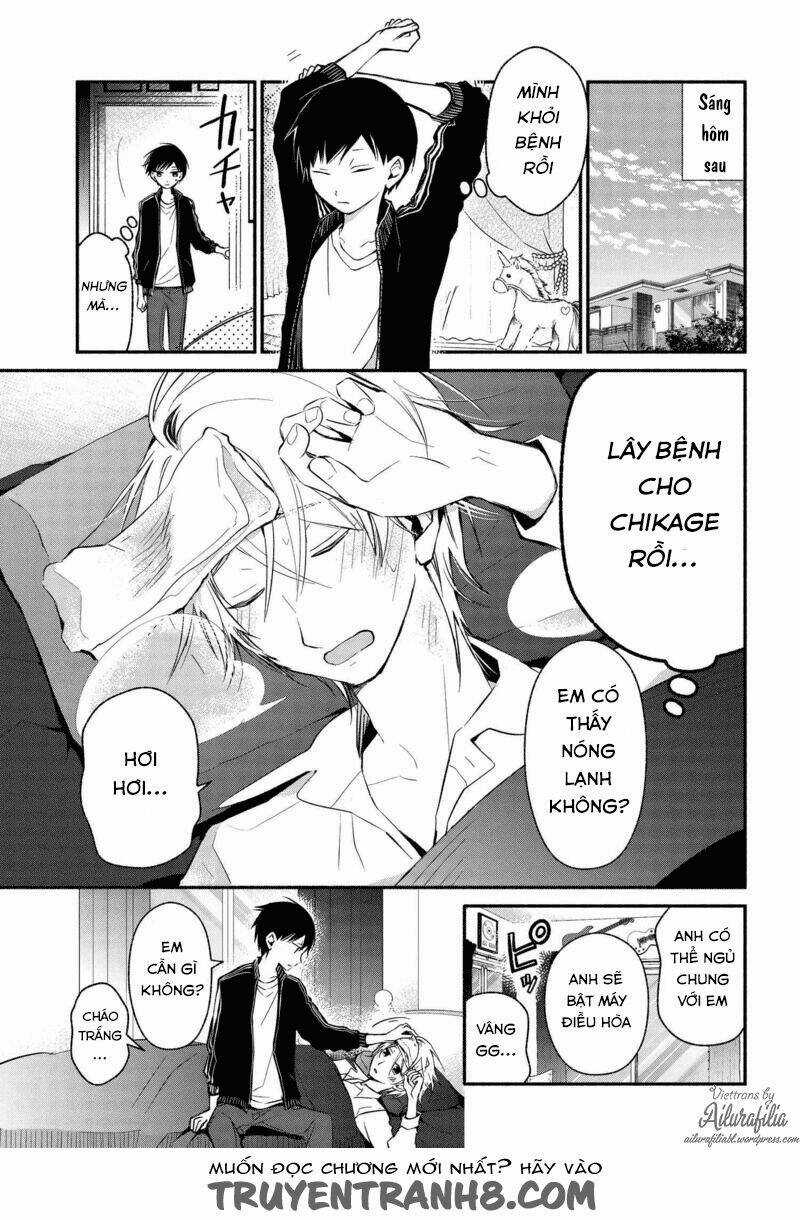 Sakazuki-Sanchi No Gikyoudai Chapter 18 trang 11