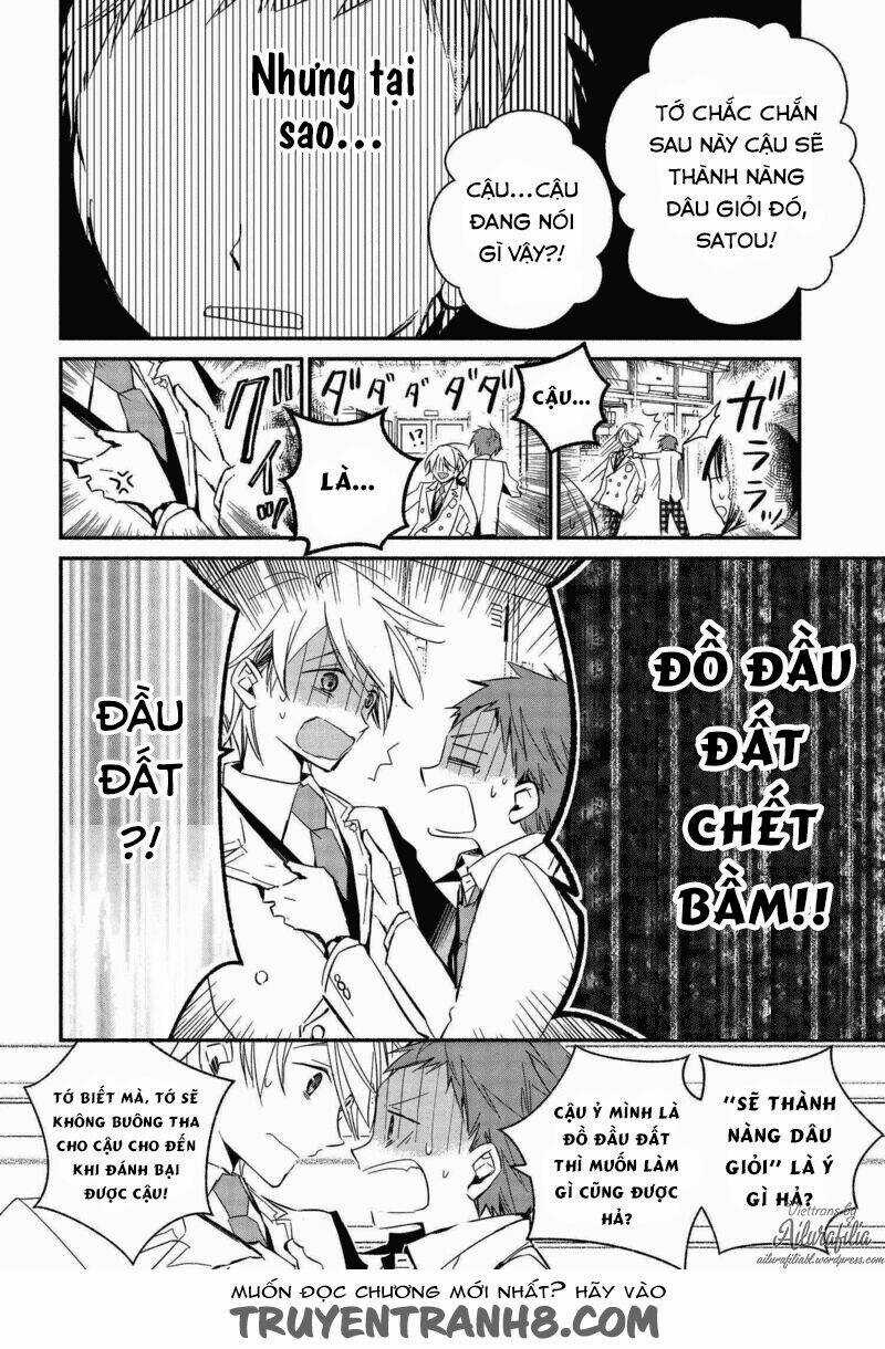 Sakazuki-Sanchi No Gikyoudai Chapter 19 trang 14