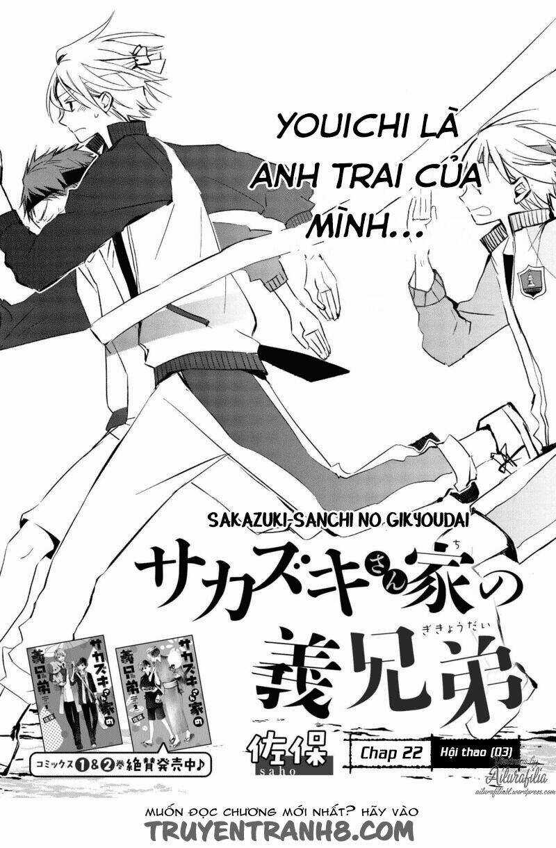 Sakazuki-Sanchi No Gikyoudai Chapter 22 trang 3