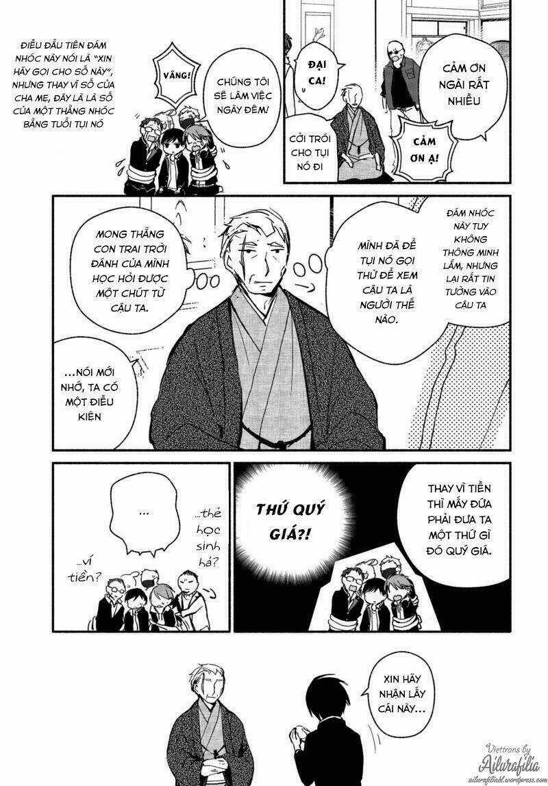 Sakazuki-Sanchi No Gikyoudai Chapter 24 trang 13