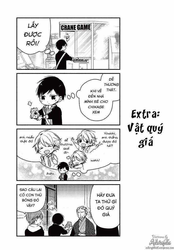 Sakazuki-Sanchi No Gikyoudai Chapter 24 trang 17