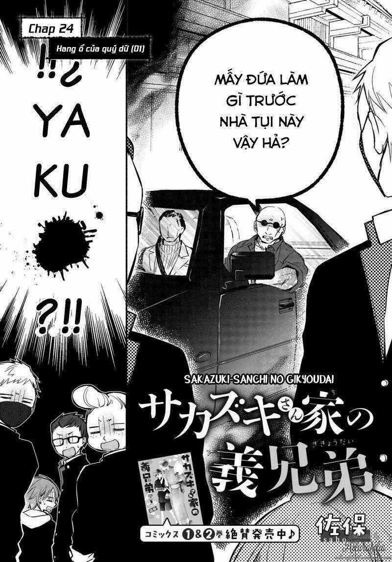 Sakazuki-Sanchi No Gikyoudai Chapter 24 trang 3