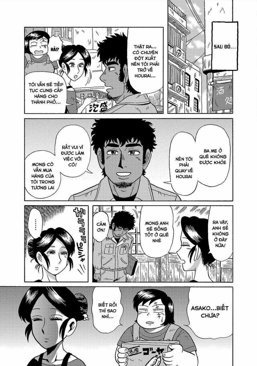 Sakedokoro Haraiso Nichijou Chapter 2 trang 10