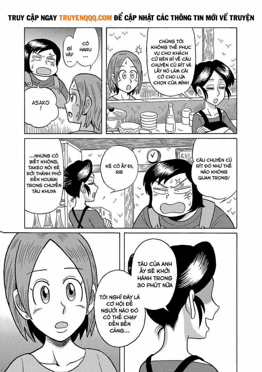 Sakedokoro Haraiso Nichijou Chapter 2 trang 14