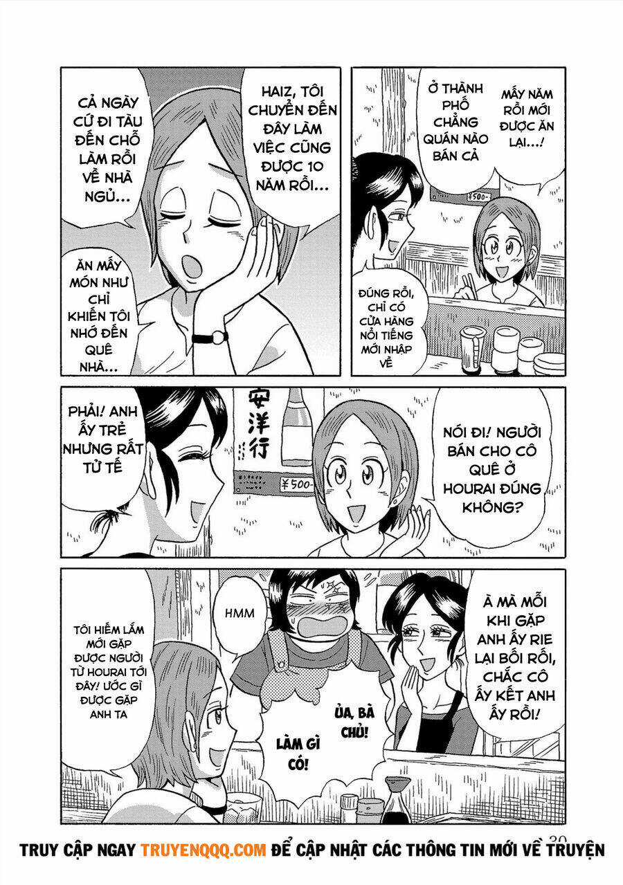 Sakedokoro Haraiso Nichijou Chapter 2 trang 5