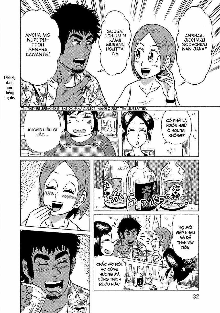 Sakedokoro Haraiso Nichijou Chapter 2 trang 7