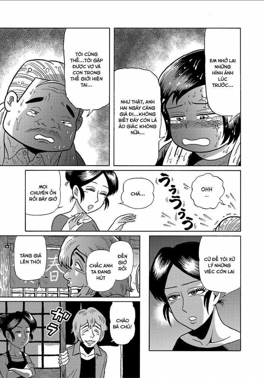 Sakedokoro Haraiso Nichijou Chapter 3 trang 14