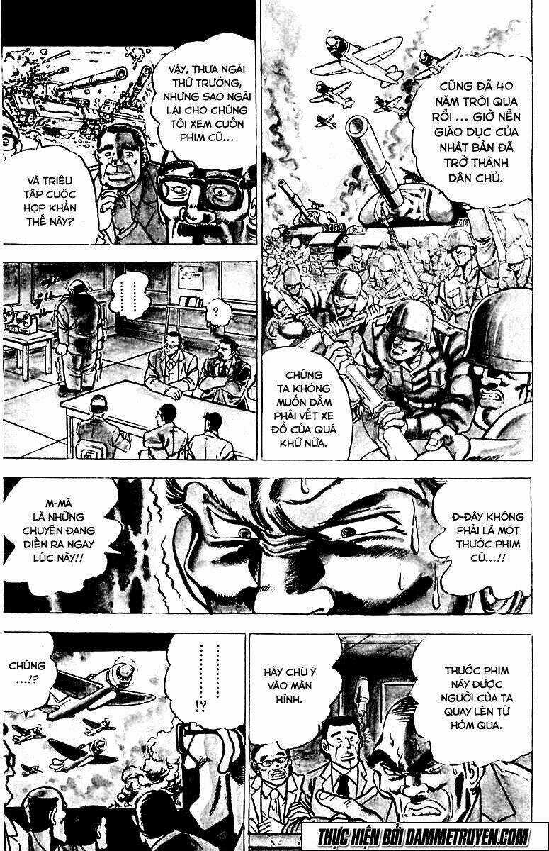 Sakigake!! Otokojuku Chapter 1 trang 11