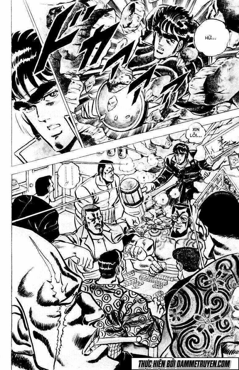 Sakigake!! Otokojuku Chapter 1 trang 30