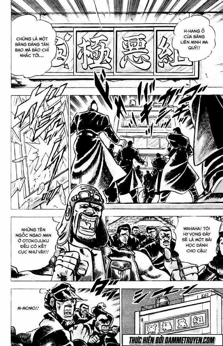 Sakigake!! Otokojuku Chapter 1 trang 32