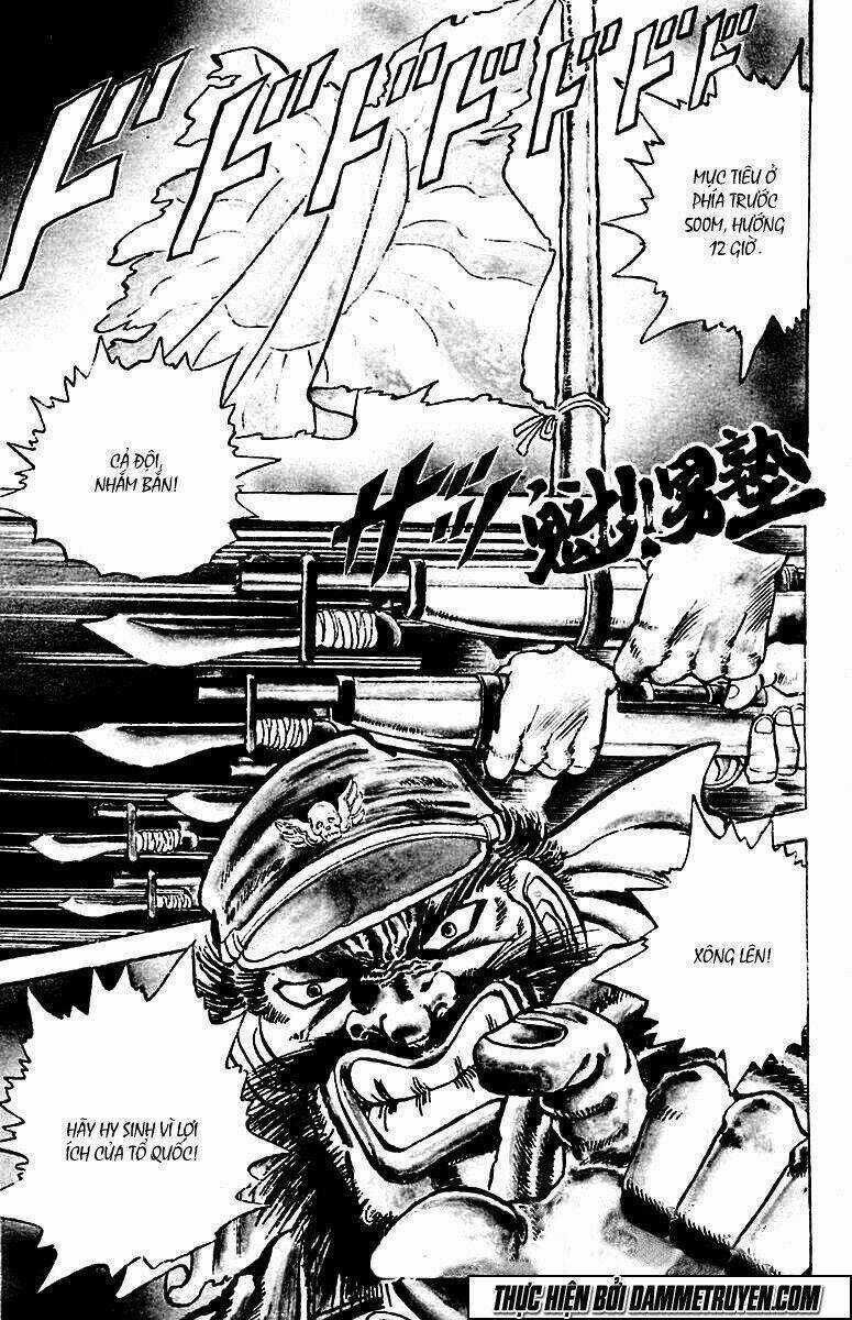 Sakigake!! Otokojuku Chapter 1 trang 6