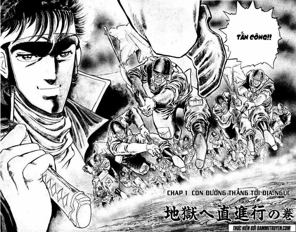 Sakigake!! Otokojuku Chapter 1 trang 7