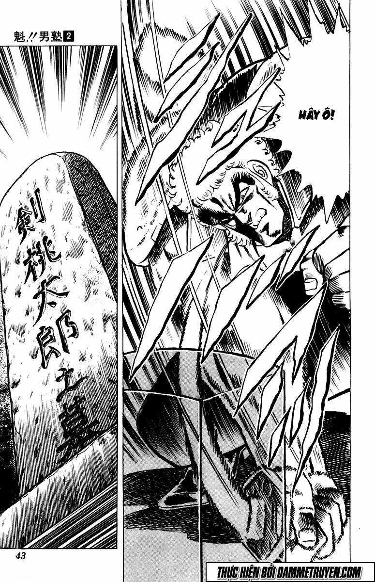 Sakigake!! Otokojuku Chapter 10 trang 15