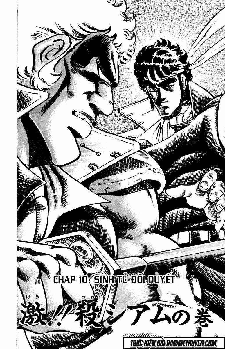 Sakigake!! Otokojuku Chapter 10 trang 2