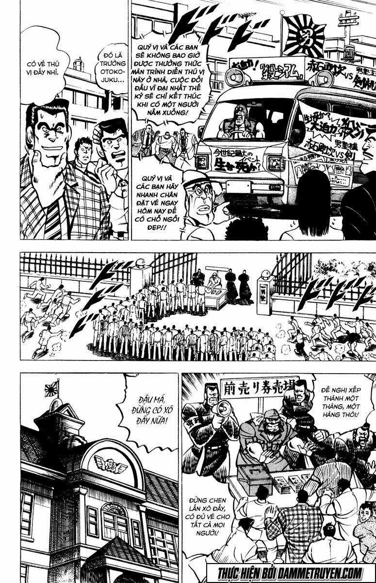 Sakigake!! Otokojuku Chapter 10 trang 8