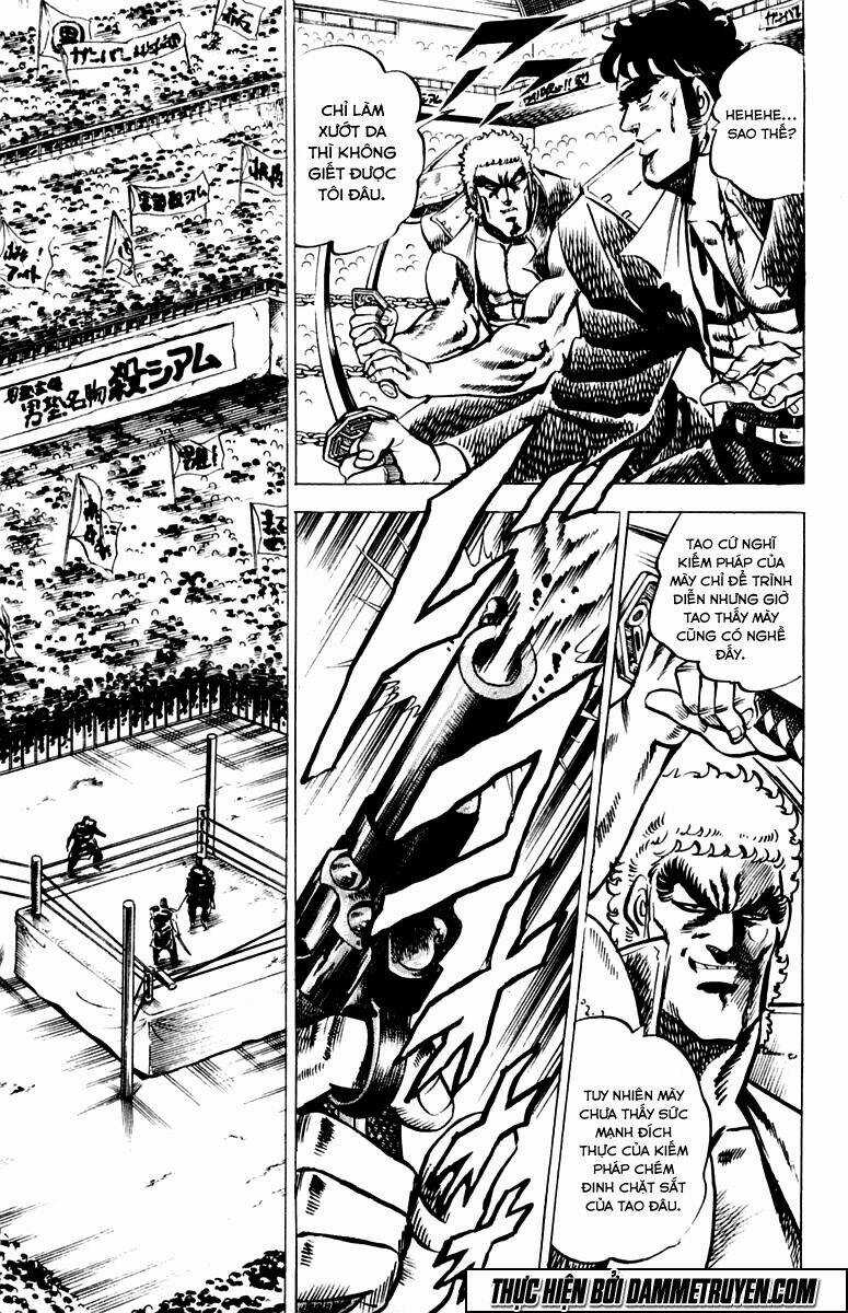 Sakigake!! Otokojuku Chapter 11 trang 8