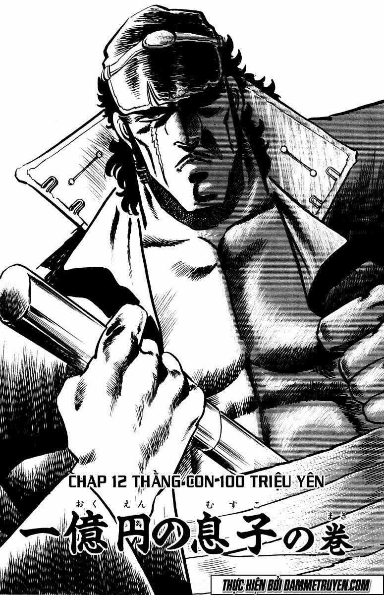 Sakigake!! Otokojuku Chapter 12 trang 0