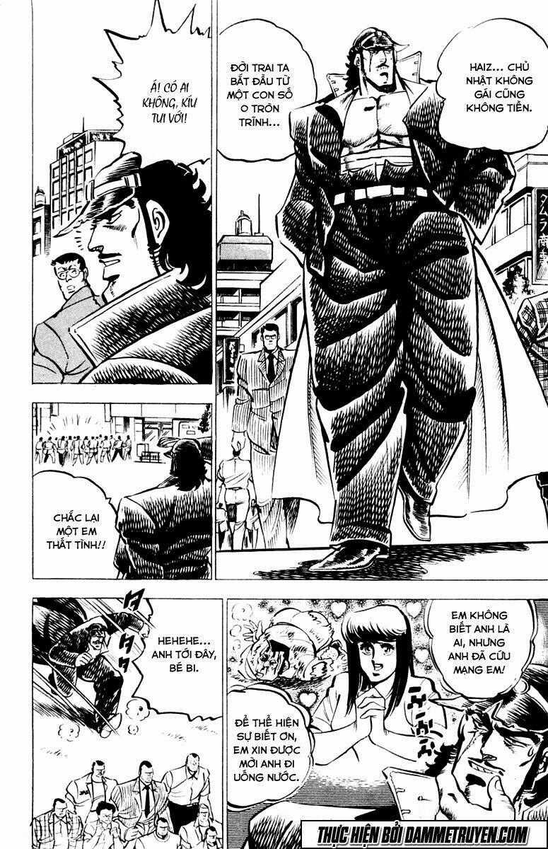 Sakigake!! Otokojuku Chapter 12 trang 1