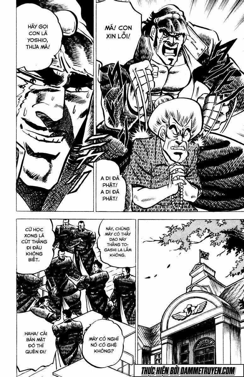 Sakigake!! Otokojuku Chapter 12 trang 7