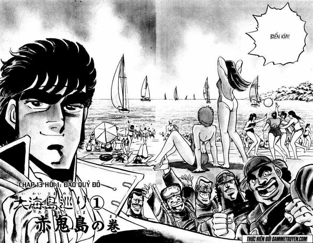 Sakigake!! Otokojuku Chapter 13 trang 0