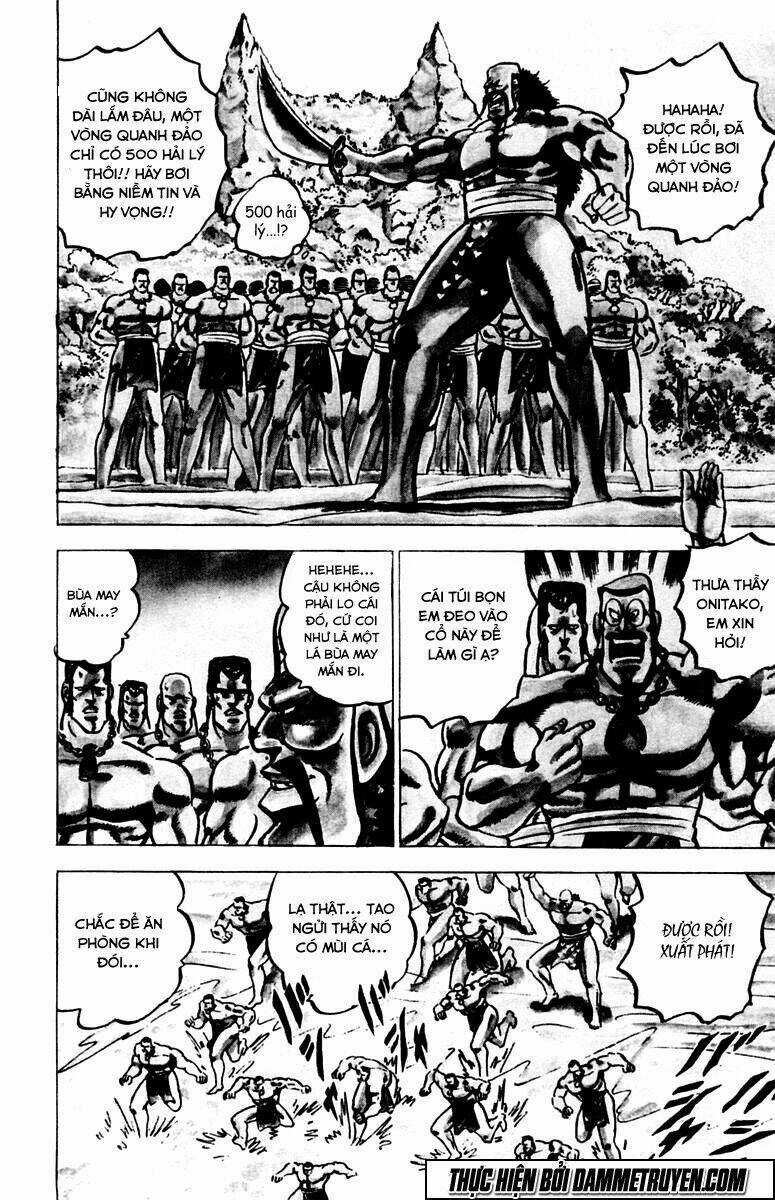 Sakigake!! Otokojuku Chapter 13 trang 15