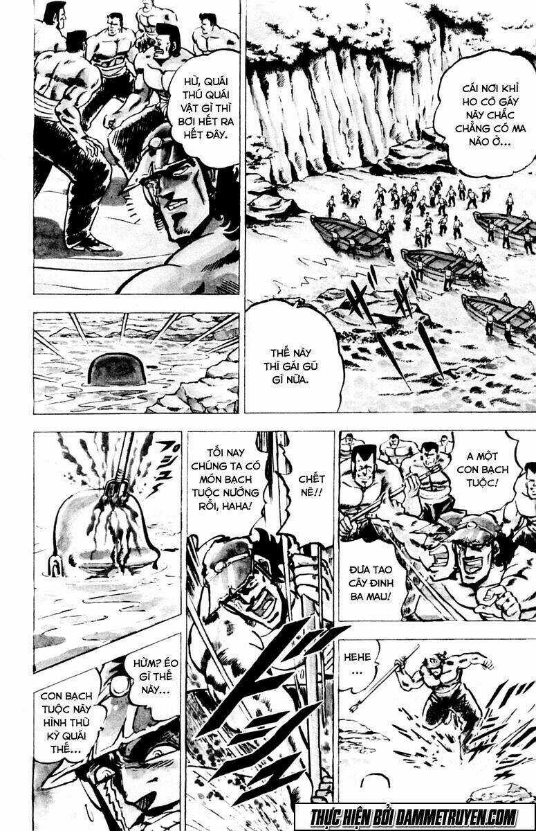 Sakigake!! Otokojuku Chapter 13 trang 5