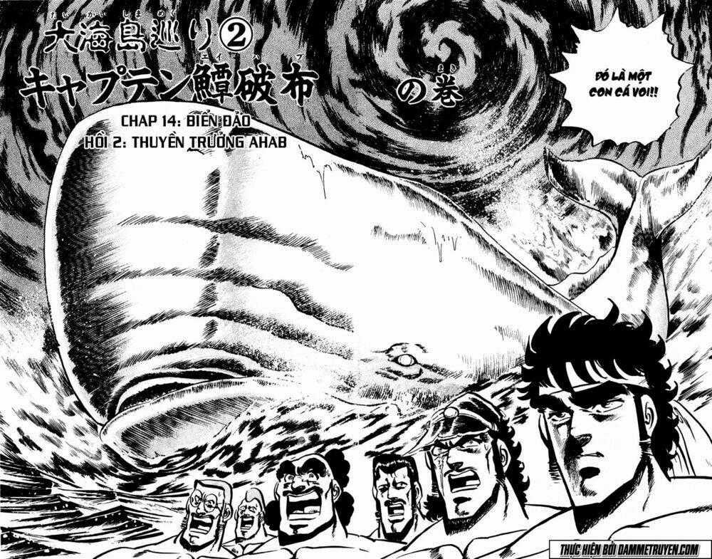 Sakigake!! Otokojuku Chapter 14 trang 0