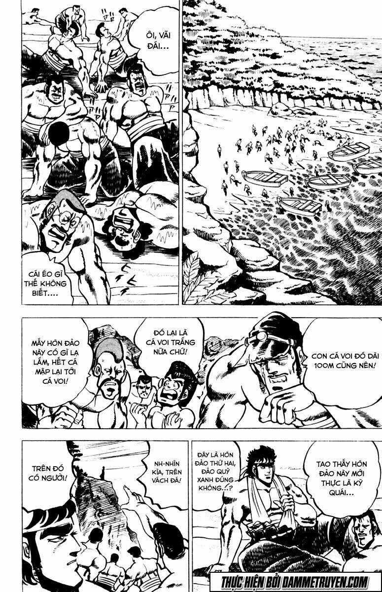 Sakigake!! Otokojuku Chapter 14 trang 1