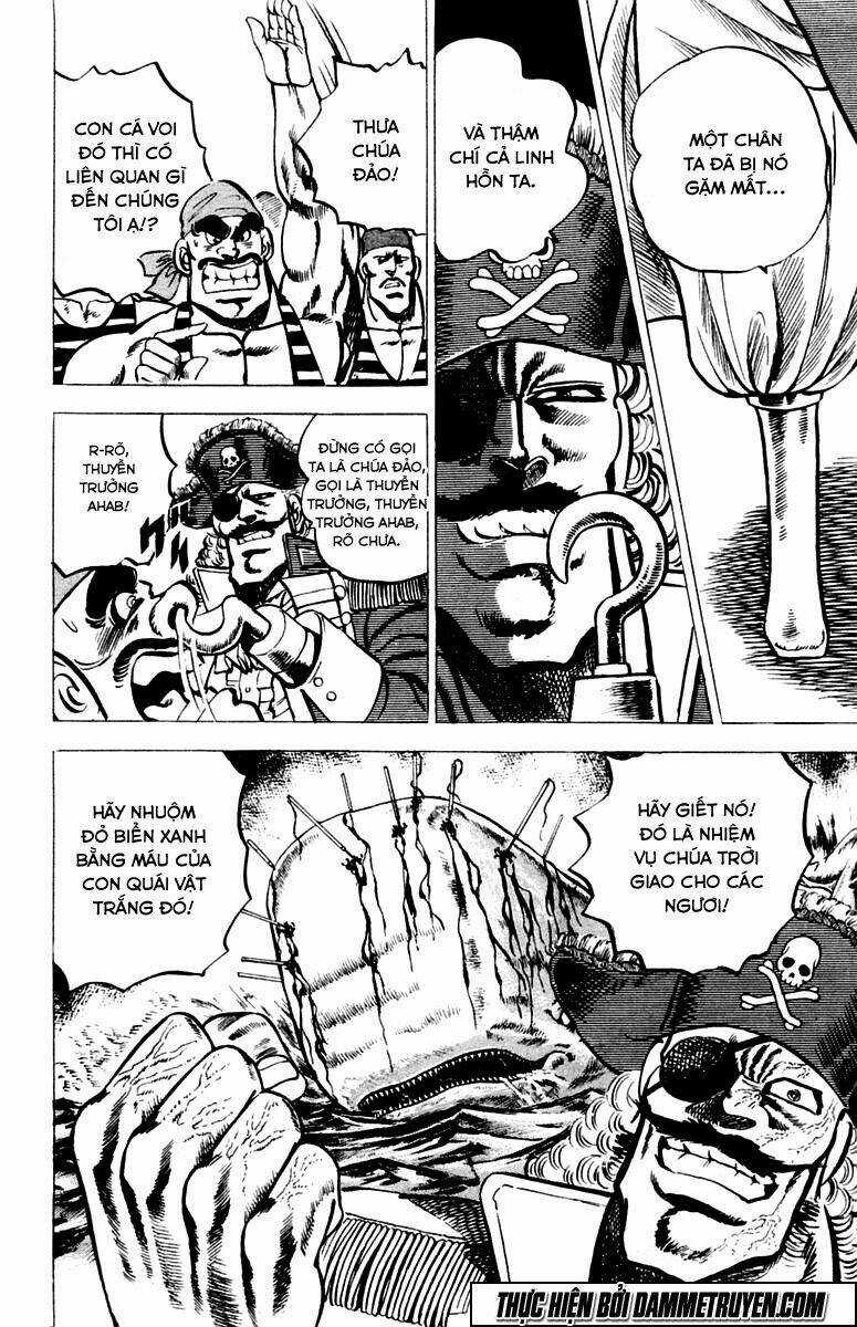 Sakigake!! Otokojuku Chapter 14 trang 5