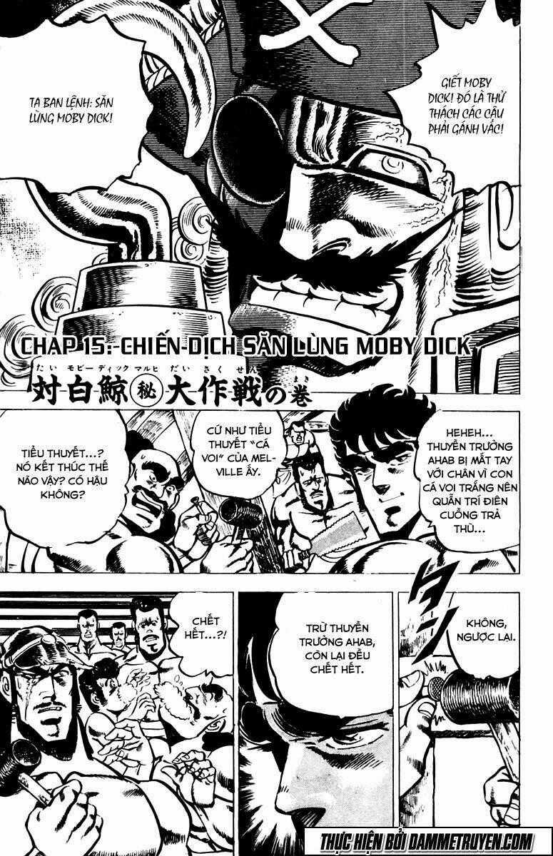 Sakigake!! Otokojuku Chapter 15 trang 0